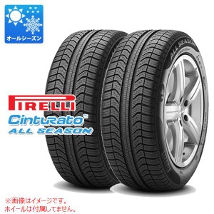 2本 オールシーズン 165/70R14 81T ピレリ チントゥラート オールシーズン PIRELLI Cinturato ALL SEASON 正規品