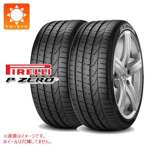 2本 サマータイヤ 275/40R22 108Y XL ピレリ P ゼロ SUV ピレリノイズキャンセリングシステム LR ランドローバー承認 PIRELLI P ZERO SUV