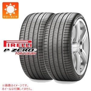 2本 サマータイヤ 255/35R19 96Y XL ピレリ P ゼロ PZ4 ラグジュアリー ランフラット MOE メルセデス承認 PIRELLI P ZERO PZ4 LUXURY r-f