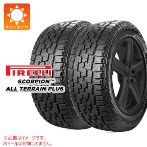 2本 サマータイヤ 245/45R19 102V XL ピレリ スコーピオン オールテレーン プラス NA0 ポルシェ承認 PIRELLI SCORPION ALL TERRAIN Plus