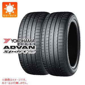 2本 サマータイヤ 245/45R18 96W ヨコハマ アドバンスポーツV107 サイレントフォーム V107E YOKOHAMA ADVAN Sport V107 SF 正規品