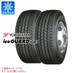 2本 スタッドレスタイヤ 195/75R15 109/107L ヨコハマ アイスガード iG91 YOKOHAMA iceGUARD iG91 【バン/トラック用】 正規品