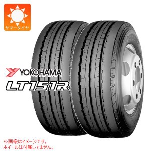 2本 サマータイヤ 195/75R15 109/107L ヨコハマ LT151R YOKOHAMA LT151R 【バン/トラック用】 正規品