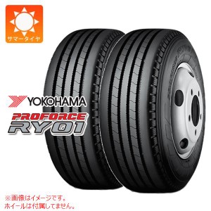 2本 サマータイヤ 7.50R16 12PR ヨコハマ プロフォース RY01 チューブタイプ YOKOHAMA PROFORCE RY01 【バン/トラック用】 正規品