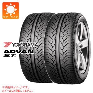 2本 サマータイヤ 275/50R20 113W REINF ヨコハマ アドバンS.T. V802 MO メルセデス承認 YOKOHAMA ADVAN S.T. V802 正規品