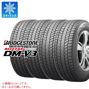 正規品 4本 スタッドレスタイヤ 245/60R18 105Q ブリヂストン ブリザック DM-V3 BRIDGESTONE BLIZZAK DM-V3