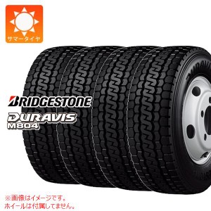 4本 サマータイヤ 7.00R16 12PR ブリヂストン デュラビス M804 チューブタイプ BRIDGESTONE DURAVIS M804 【バン/トラック用】 正規品