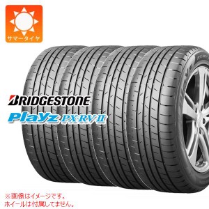 4本 サマータイヤ 195/65R16 92V ブリヂストン プレイズ PX-RV2 BRIDGESTONE Playz PX-RV2