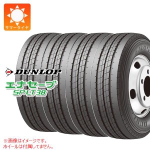 4本 サマータイヤ 185/80R15 103/101L ダンロップ エナセーブ SP LT38 DUNLOP ENASAVE SP LT38 【バン/トラック用】 正規品