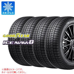 4本 スタッドレスタイヤ 225/45R21 95Q グッドイヤー アイスナビ8 GOODYEAR ICE NAVI 8