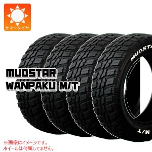 4本 サマータイヤ 155/65R14 75S マッドスター ワンパク M/T ホワイトレター MUDSTAR WANPAKU M/T