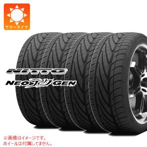 4本 サマータイヤ 245/30R20 90W XL ニットー ネオジェン NITTO NEOGEN