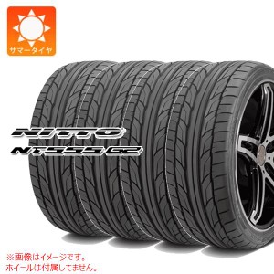 4本 サマータイヤ 265/40R22 106Y XL ニットー NT555 G2 NITTO NT555 G2