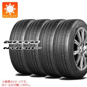 4本 サマータイヤ 165/45R16 74W XL ニットー NT830プラス NITTO NT830 plus