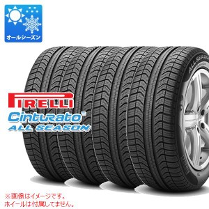 4本 オールシーズン 175/65R14 82T ピレリ チントゥラート オールシーズン PIRELLI Cinturato ALL SEASON 正規品