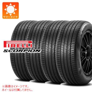 4本 サマータイヤ 255/45R19 100V ピレリ スコーピオン シールインサイド PIRELLI SCORPION s-i 正規品