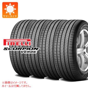 4本 サマータイヤ 235/50R19 99V ピレリ スコーピオン ヴェルデ シールインサイド PIRELLI SCORPION VERDE s-i