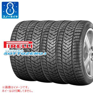 4本 スノータイヤ 255/35R21 98V XL ピレリ ウィンター ソットゼロ3 PIRELLI WINTER SOTTOZERO3