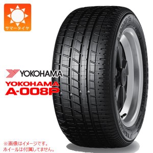 2本〜送料無料 サマータイヤ 225/50R16 92W ヨコハマ ヨコハマA-008P YOKOHAMA YOKOHAMA A-008P 正規品