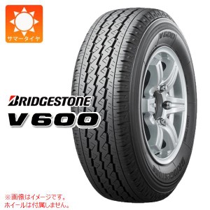 2本〜送料無料 サマータイヤ 185R14 8PR ブリヂストン V600 BRIDGESTONE V600 【バン/トラック用】