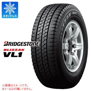 2本〜送料無料 スタッドレスタイヤ 155R13 6PR ブリヂストン ブリザック VL1 (155/80R13 85/84N相当) BRIDGESTONE BLIZZAK VL1 【バン/ト