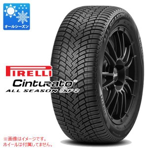 2本〜送料無料 オールシーズン 215/65R16 102V XL ピレリ チントゥラート オールシーズン SF2 PIRELLI Cinturato ALL SEASON SF2 SUV 正