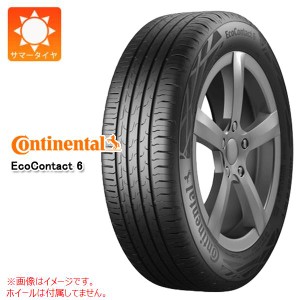 2本〜送料無料 サマータイヤ 185/55R15 86V XL コンチネンタル エココンタクト6 CONTINENTAL EcoContact 6 正規品