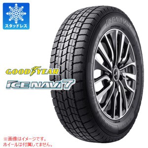 2本〜送料無料 スタッドレスタイヤ 225/60R16 98Q グッドイヤー アイスナビ7 GOODYEAR ICE NAVI 7 正規品