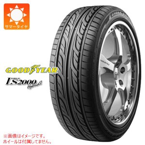 2本〜送料無料 サマータイヤ 165/50R15 73V グッドイヤー イーグル LS2000 ハイブリッド2 GOODYEAR EAGLE LS2000 Hybrid2 正規品