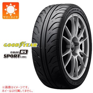 2本〜送料無料 サマータイヤ 165/55R14 72V グッドイヤー イーグル RSスポーツ GOODYEAR EAGLE RS SPORT S-SPEC 正規品