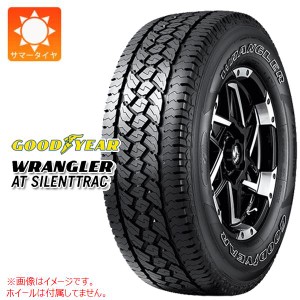 2本〜送料無料 サマータイヤ 275/65R17 115T グッドイヤー ラングラー AT サイレントトラック アウトラインホワイトレター GOODYEAR WRAN