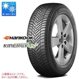 2本〜送料無料 オールシーズン 155/65R14 75T ハンコック キナジー4S2 H750 HANKOOK Kinergy 4S2 H750