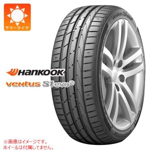 2本〜送料無料 サマータイヤ 205/45R17 88W XL ハンコック ベンタス S1 エボ2 K117 ランフラット ★ BMW承認 K117B HANKOOK VENTUS S1 ev