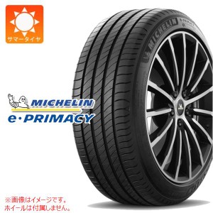 2本〜送料無料 サマータイヤ 215/60R17 100V XL ミシュラン eプライマシー MICHELIN e・PRIMACY 正規品