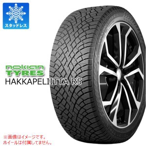 2本〜送料無料 スタッドレスタイヤ 205/55R17 95R XL ノキアン ハッカペリッタ R5 NOKIAN HAKKAPELIITTA R5 正規品