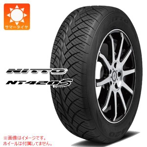 2本〜送料無料 サマータイヤ 305/40R22 114W XL ニットー NT420S NITTO NT420S[個人宅配送/後払決済不可]