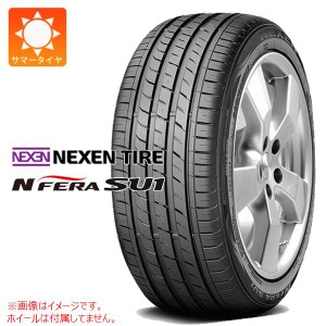 2本〜送料無料 サマータイヤ 245/40R18 97Y XL ネクセン N'フィラ SU1 NEXEN N'FERA SU1 正規品