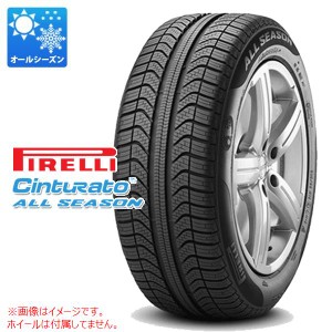 2本〜送料無料 オールシーズン 175/65R14 82T ピレリ チントゥラート オールシーズン PIRELLI Cinturato ALL SEASON 正規品