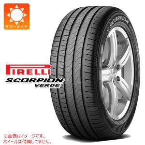 2本〜送料無料 サマータイヤ 235/50R18 97V ピレリ スコーピオン ヴェルデ AO アウディ承認 PIRELLI SCORPION VERDE 正規品