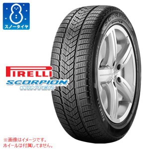 2本〜送料無料 スノータイヤ 255/45R19 104H XL ピレリ スコーピオン ウィンター elt 電気自動車用 PIRELLI SCORPION WINTER