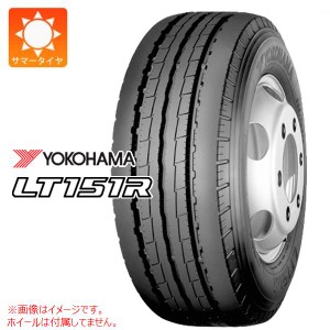 2本〜送料無料 サマータイヤ 215/70R17.5 118/116L ヨコハマ LT151R YOKOHAMA LT151R 【バン/トラック用】 正規品