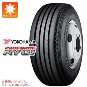 2本〜送料無料 サマータイヤ 7.50R16 12PR ヨコハマ プロフォース RY01 チューブタイプ YOKOHAMA PROFORCE RY01 【バン/トラック用】 正