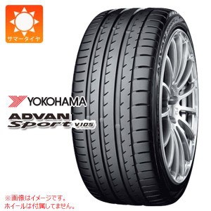 2本〜送料無料 サマータイヤ 235/60R18 107W XL ヨコハマ アドバンスポーツV105 YOKOHAMA ADVAN Sport V105 正規品