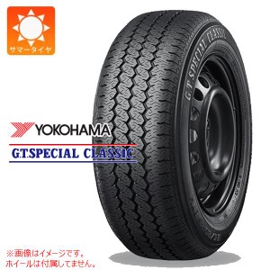 2本〜送料無料 サマータイヤ 145/80R15 77S ヨコハマ GT スペシャル クラシック Y350 YOKOHAMA G.T. SPECIAL CLASSIC Y350 正規品