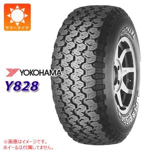 2本〜送料無料 サマータイヤ 145R12 8PR ヨコハマ Y828A (145/80R12 86/84N相当) YOKOHAMA Y828A 【バン/トラック用】 正規品