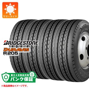 パンク保証付き【プランD】4本 サマータイヤ 7.50R16 12PR ブリヂストン デュラビス R205 チューブタイプ BRIDGESTONE DURAVIS R205 【バ