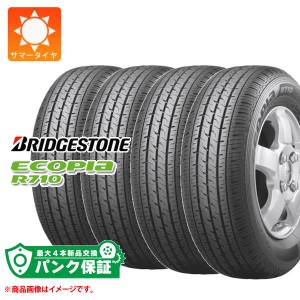 パンク保証付き【プランC】4本 サマータイヤ 185/80R14 102/100N ブリヂストン エコピア R710 (185R14 8PR相当) BRIDGESTONE ECOPIA R710