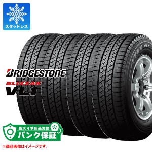 パンク保証付き【プランC】4本 スタッドレスタイヤ 155R13 6PR ブリヂストン ブリザック VL1 (155/80R13 85/84N相当) BRIDGESTONE BLIZZA