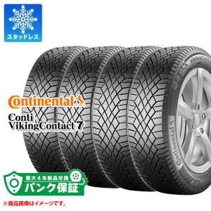 パンク保証付き【プランE】4本 スタッドレスタイヤ 185/55R15 86T XL コンチネンタル バイキングコンタクト7 CONTINENTAL VikingContact 