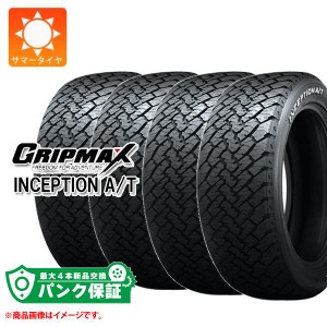 パンク保証付き【プランC】4本 サマータイヤ 215/75R15 100S グリップマックス インセプション A/T ホワイトレター GRIP MAX INCEPTION A